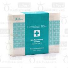 کوکتل جوانسازی پوست درماهیل Dermaheal HSR